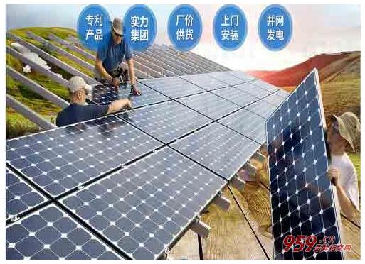 太陽能發(fā)電設(shè)備廠家 弘美科創(chuàng)光伏太陽能的應(yīng)用廣闊前景